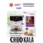 اسپرسو ساز مایر مدل MR2400