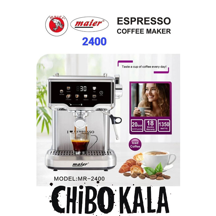 اسپرسو ساز مایر مدل MR2400