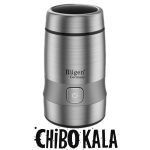 آسیاب قهوه ادویه روگن مدل RU-2810
