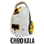 جاروبرقی بوش اصل آلمان 3200وات مدل KB-709