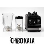 مخلوط کن موسولو مدل MSL2055