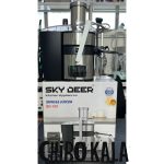 آبمیوه گیری تک کاره اسکای در مدلSD-102