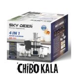 آبمیوه گیری 4کاره اسکای در مدلSD-101