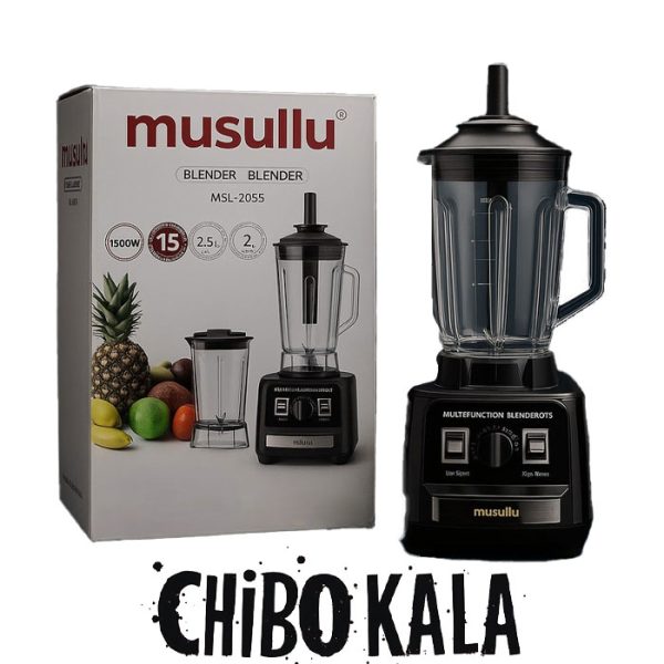 مخلوط کن موسولو مدل MSL2055