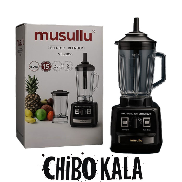 مخلوط کن موسولو مدل MSL2055