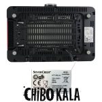 توسترنان سیلور کرست مدلGRILLE-PAIN