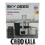 آبمیوه گیری تک کاره اسکای در مدلSD-102