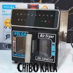 سرخ کن ولگا مدل142-C