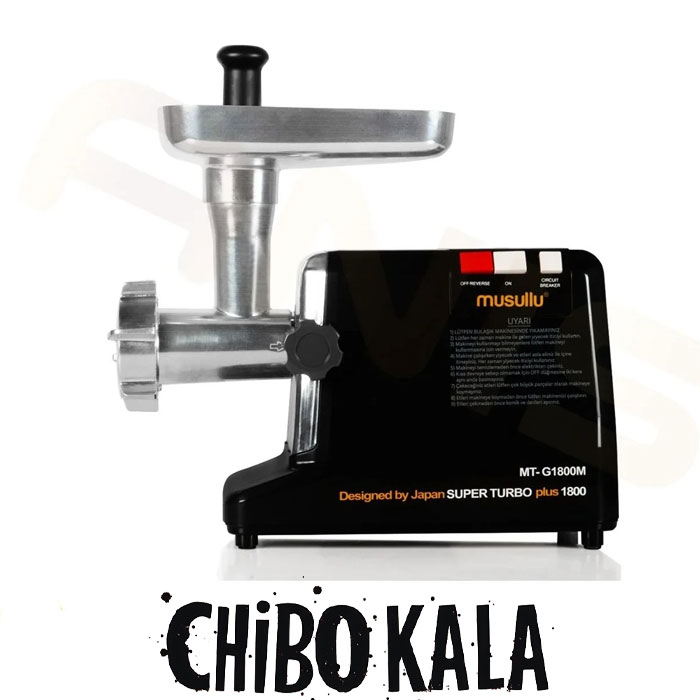 چرخ گوشت موسولو مدل MT-G1800M