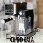 اسپرسوساز اتوماتیک روگن مدل:RU-2940