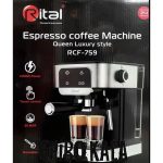 اسپرسوساز ریتال مدل RCF_759