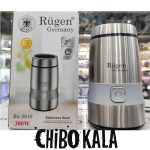 آسیاب قهوه ادویه روگن مدل RU-2810