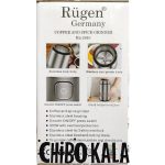 آسیاب قهوه ادویه روگن مدل RU-2810