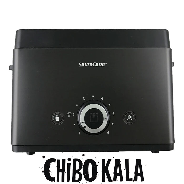 توسترنان سیلور کرست مدلGRILLE-PAIN