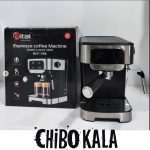 اسپرسوساز ریتال مدل RCF_759