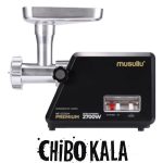 چرخ گوشت موسولو مدل MT-G2700M