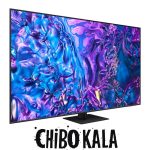 تلویزیون سامسونگ Q70D سایز۵۵اینچ