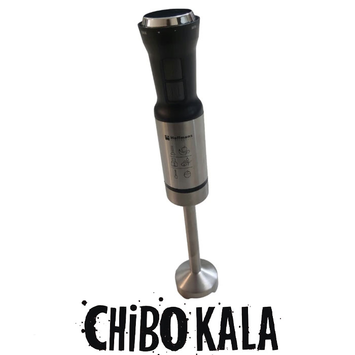 گوشت کوب برقی تک کاره هافمنز مدلHM8025