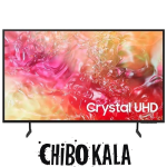 تلویزیون سامسونگ DU7000 سایز۵۵اینچ