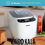 نان پز جیپاس GBM63035