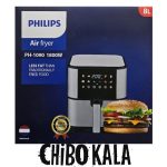 سرخ کن وایفای دار فیلیپس مدل PH-1090