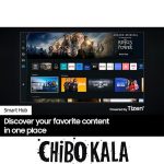 تلویزیون سامسونگ CU8000 سایز۵۰اینچ