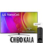 تلویزیون ال جی NANO846سایز۵۵اینچ