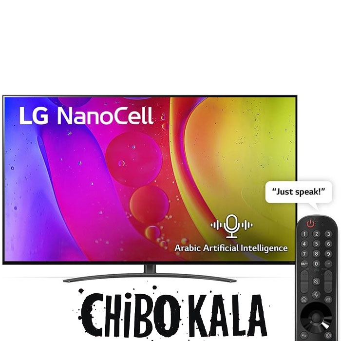 تلویزیون ال جی NANO846سایز۵۵اینچ