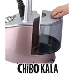 اتو بخار ایستاده برند لکسیکال اصلی مدلLGR-1202