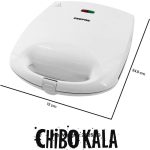 دونات ساز جیپاس GDM3760