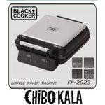 ساندویچ ساز چهار کاره بلک کوکر FA-2023ساندویچ ساز چهار کاره بلک کوکر FA-2023