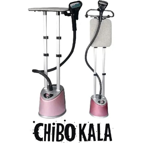 اتو بخار ایستاده برند لکسیکال اصلی مدلLGR-1202