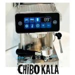 اسپرسوساز برلین مدل 1450