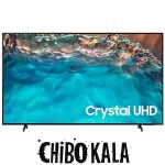 تلویزیون سامسونگ CU8000 سایز۵۰اینچ