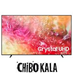 تلویزیون سامسونگ DU7000 سایز7۵اینچ