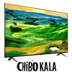 تلویزیون ال جی QNED80سایز65اینچ