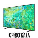 تلویزیون سامسونگ CU8000 سایز۵۰اینچ