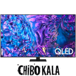 تلویزیون سامسونگ Q70D سایز8۵اینچ