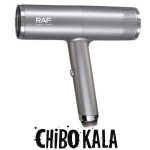 سشوار راف مدل R.474 کد1931588