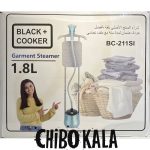 اتو بخاربلک کوکر BC211SI