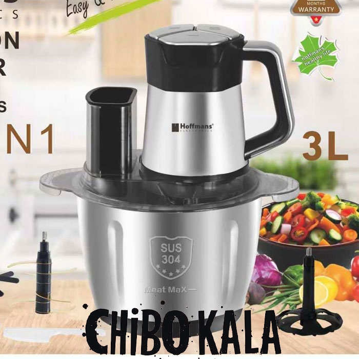 خرد کن شیشه ای 5 کاره هافمنز مدلHM_8857 Hoffmans