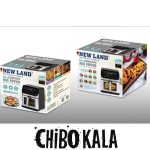 سرخ کن نیولند مدلNL-2980BS