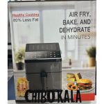 سرخ‌کن توشیبا مدلAF84