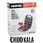 دونات ساز جیپاس GDM3760