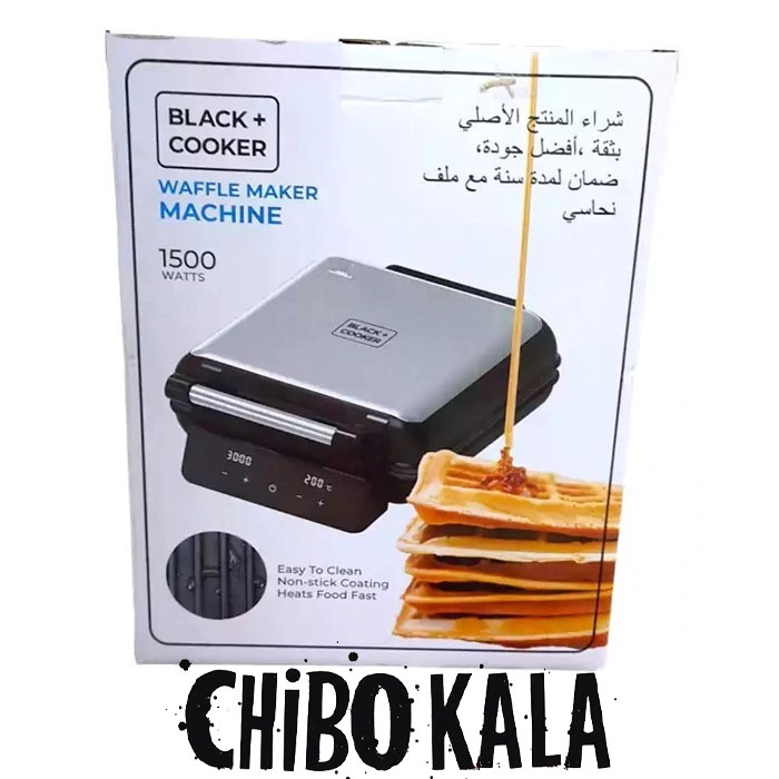 ساندویچ ساز بلک کوکرBC790