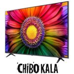 تلویزیون ال جی 65UR8050سایز65اینچ