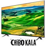 تلویزیون ال جی QNED80سایز۵۵اینچ