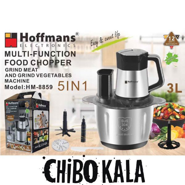خرد کن شیشه ای 5 کاره هافمنز مدلHM_8857 Hoffmans