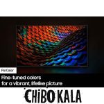 تلویزیون سامسونگ DU7000