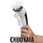 بخارگر لکسیکال LGR1201